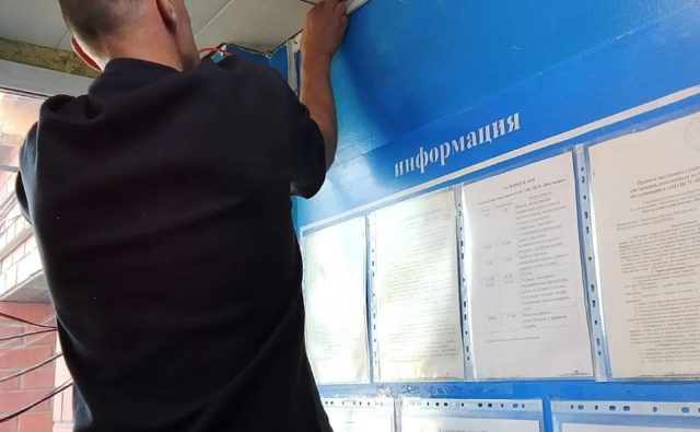 Наши подопечные нашли причину протекающей…